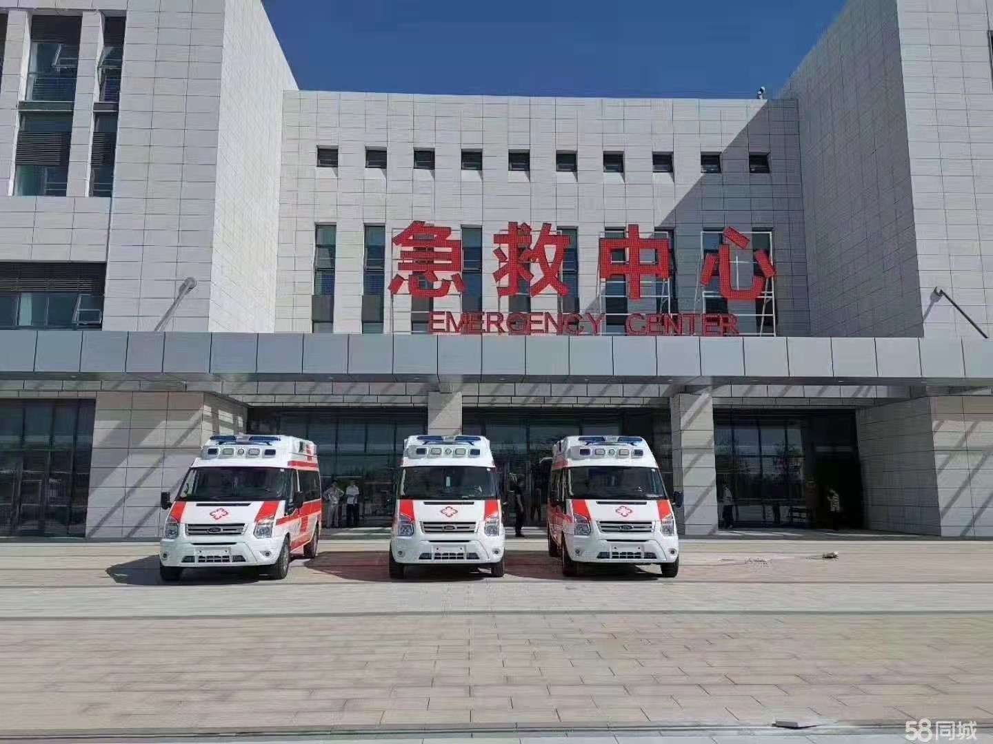商河县妇婴监护型护送